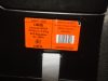 HIBÁTLAN Britax Römer Trifix2 i-Size 76-105cm "Cosmos Black" gyerekülés i-Size