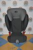 Britax Römer Kidfix SL "Storm Grey" 15-36kg GYÖNYÖRŰ  gyerekülés